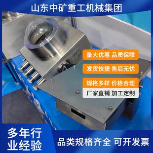 厂家供应电子围栏系统全套围墙周界防盗报警 电子围栏系统
