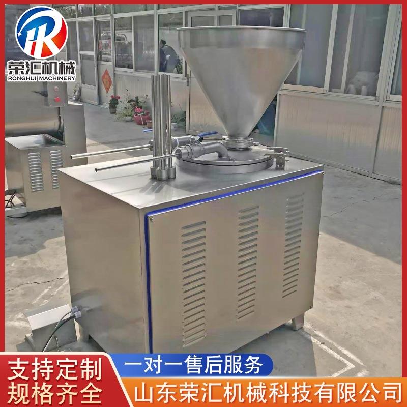 香肠腊肠液压灌肠机 肉片肠灌陷机 红肠加工成套加工线