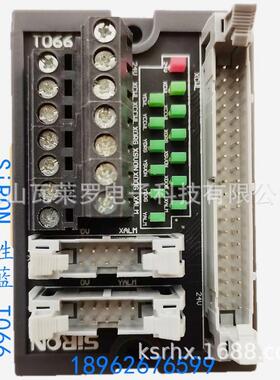 SiRON胜蓝T066二轴伺服步进位控端子台