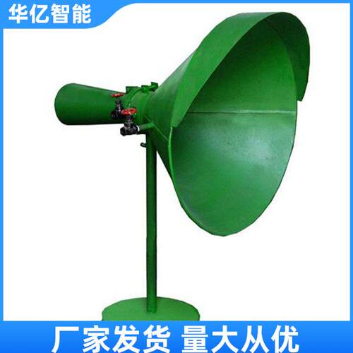 矿用MPC-1锚喷除尘器 风水混合器 脱水装置混凝土锚喷除尘器