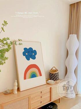 北欧ins风小清新儿童房装饰画治愈系彩虹云朵客厅挂画原木风壁画