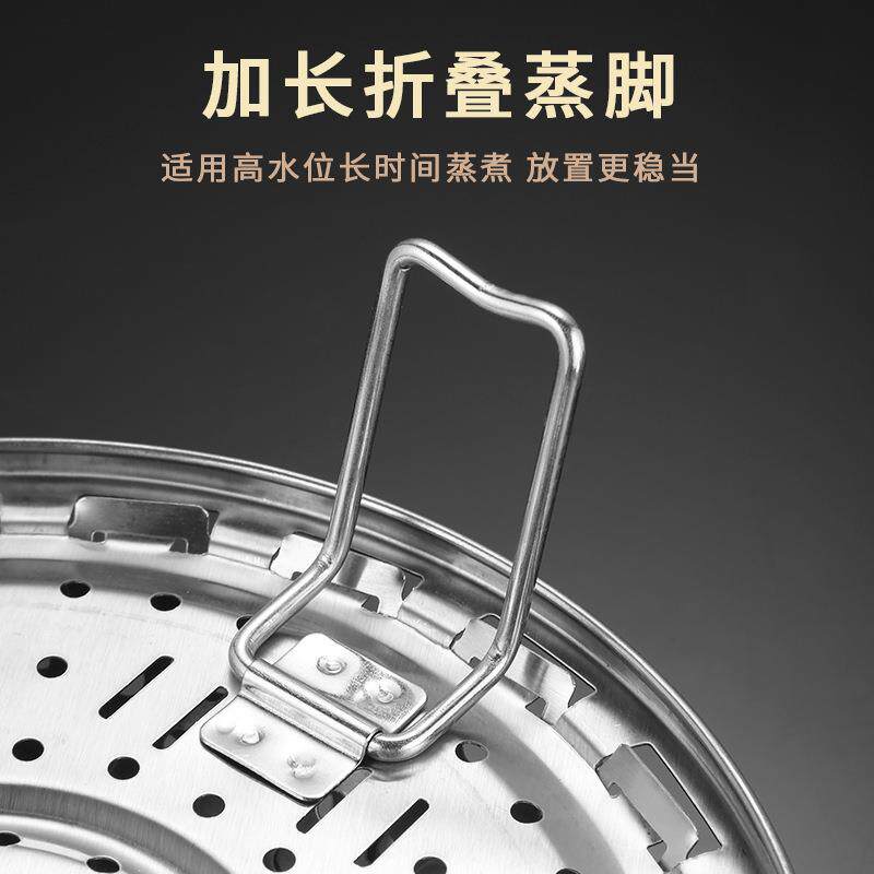 新款直销04不锈钢蒸盘器折叠蒸笼盘包子收缩家用带孔沥水蒸盘架伸