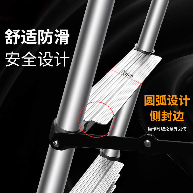 创乾工程多功能折叠人字梯 厂家仓储车间铝合金关节伸缩梯