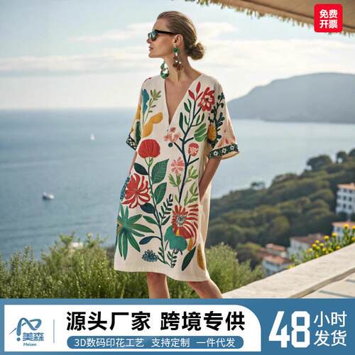 Women's Casual Boho Chic Floral Plant Print V Neck Loose