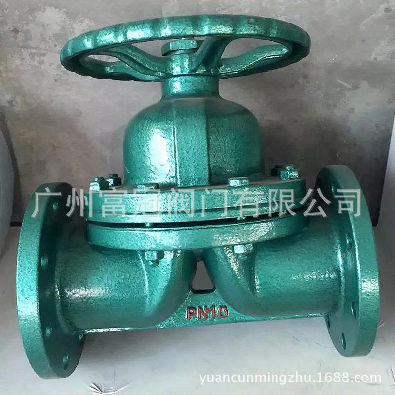 G41J-10衬胶隔膜阀手动隔膜阀防腐蚀隔膜阀衬胶法兰隔膜阀DN50