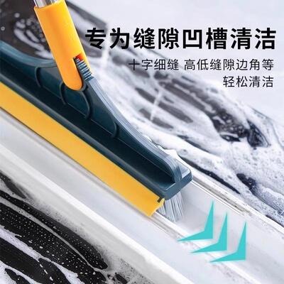 Long-handled bathroom cleaning brush for washing walls, tile