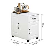 新款 客厅储物柜 可移动茶水柜边几沙发柜多功能收纳柜简约现代版