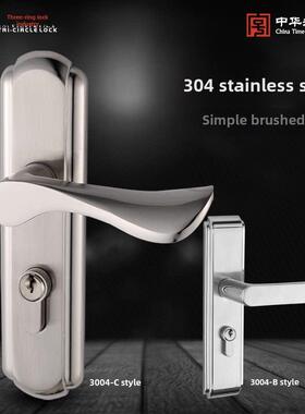 三环Sus304不锈钢门锁三件套简易卧室门锁室内现代实木门锁拉手