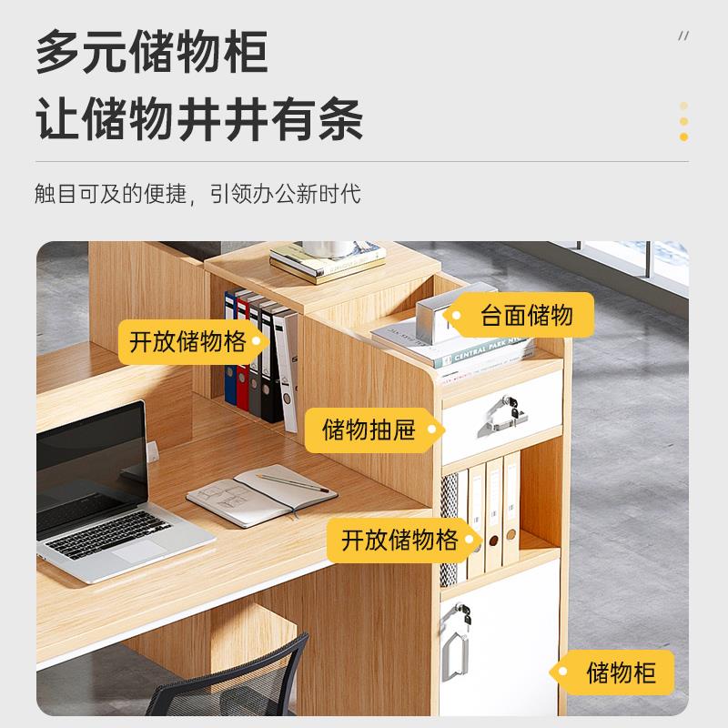 双人脑桌台员办公电脑式办公约室职员办公桌简电现代面对面工位桌
