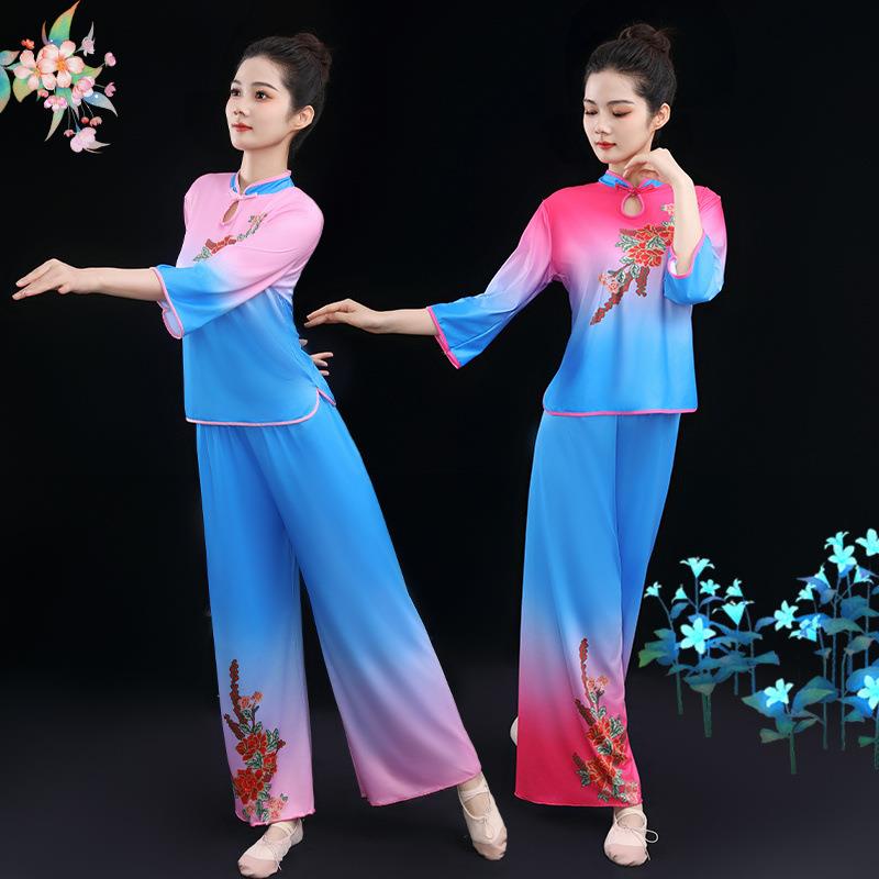 广场舞演出服中老年扇子舞秧歌服中国风古典表演成人飘逸舞蹈套装