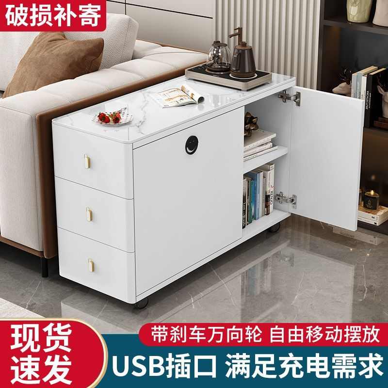 fLE沙发边柜侧边柜客厅家用方几轻奢侧边储物桌子简约现代角几小