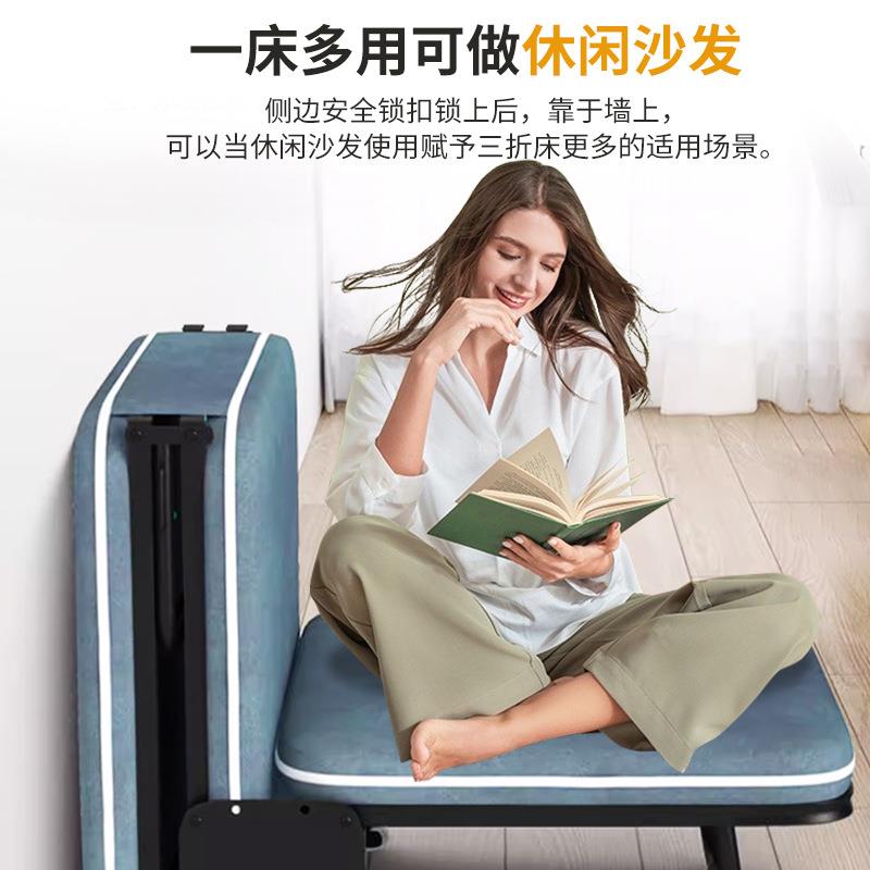 三折床公午休折2022室叠办床单人木板海绵床简床沙发床成易人午睡