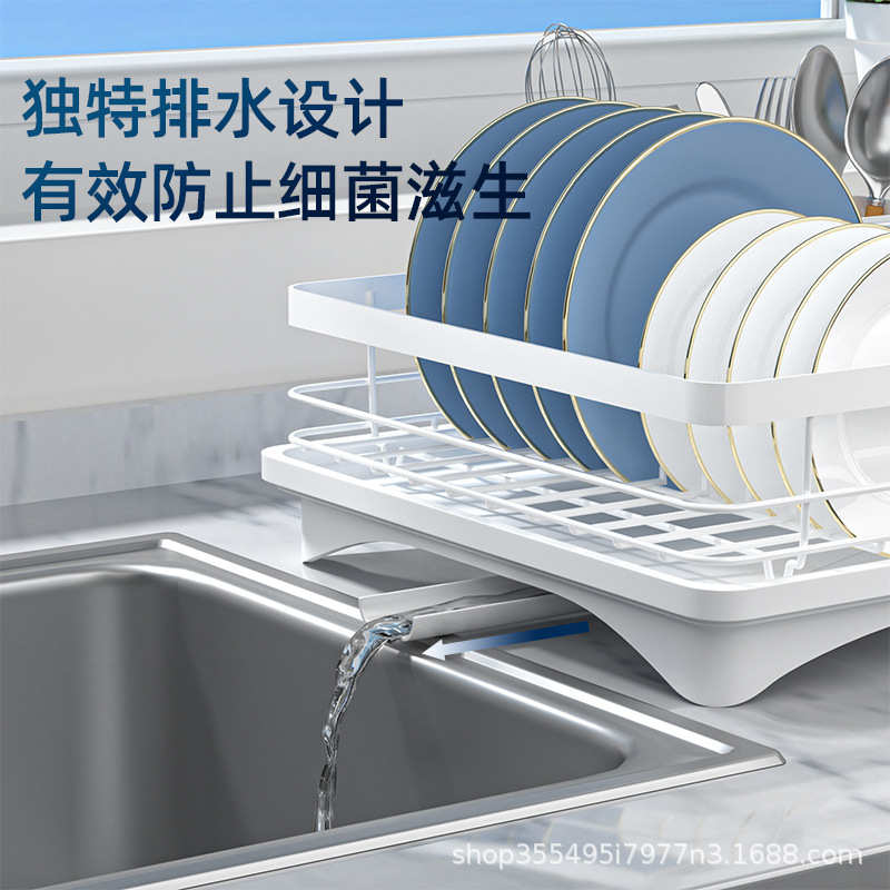 白色厨房置物架碗碟收纳架多功能厨房收纳刀叉筷子餐具收纳置物