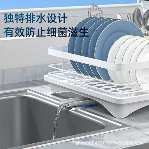 白色厨房置物架碗碟收纳架多功能厨房收纳刀叉筷子餐具收纳置物