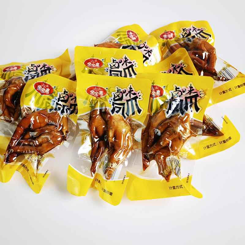 金宝斋卤味凤爪虎皮鸡爪子500g散称卤味小包装鸡肉休闲零食包邮