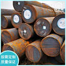 Q235圆钢现货 光圆实心圆铁棒圆棒直条碳钢镀锌 冷拉圆钢45