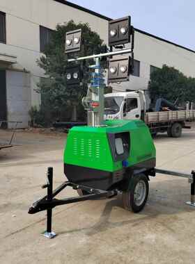 SDBM可移动照明灯 消防应急照明灯 防汛应急照明灯厂家