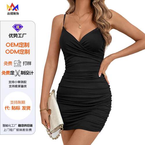 Women's collar, outdoor sun protection, ice silk, tight