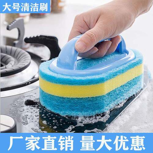 Large bathroom bathtub sink descaling, bathroom tile cleanin