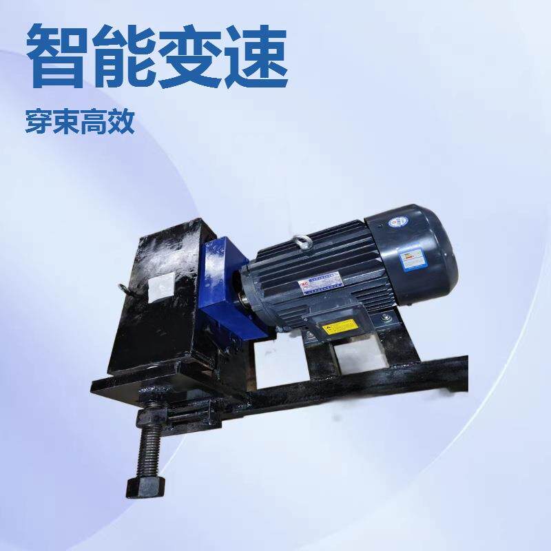 桥梁箱梁电动穿束机 预应力钢绞线穿线机 变频钢绞线传输机图片