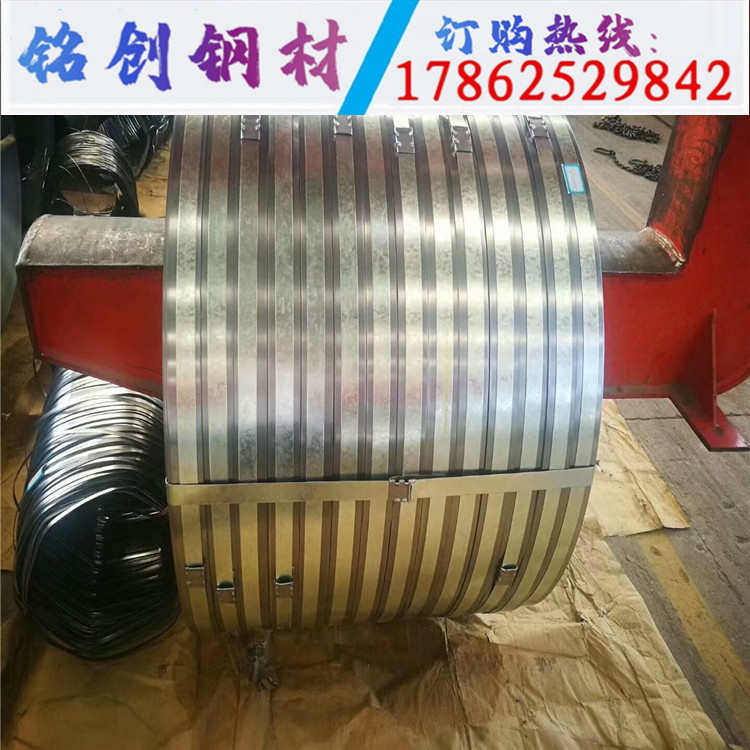 厂家供应镀锌薄钢板 0.5mm镀锌铁皮钢板切割压型钢板电解钢板,金属材料及制品,钢板,淘宝优惠券,粉丝福利购,淘宝优惠卷