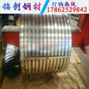 厂家供应镀锌薄钢板 0.5mm镀锌铁皮钢板切割压型钢板电解钢板