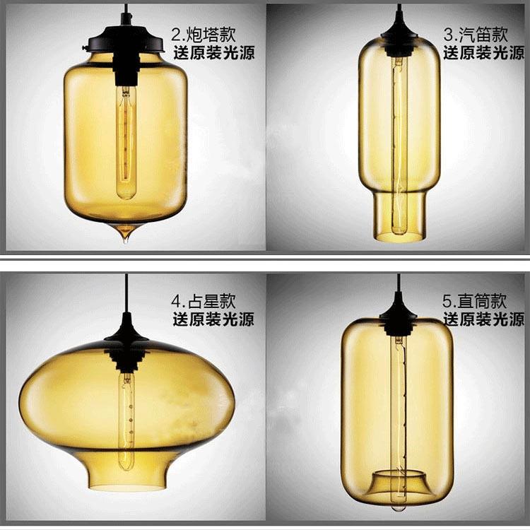 古彩色玻璃吊灯lft村美式复餐乡厅过道EFB楼o梯吧台办公室展厅灯