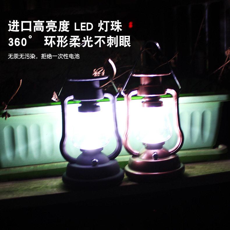 新款直销户外帐篷灯野外便携太阳能手摇充电野营灯露营复古便携手