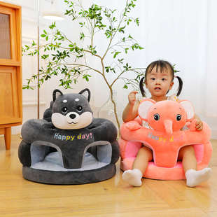宝宝学坐椅厚底婴儿床上座椅靠枕学坐神器小沙发小孩毛绒礼物防摔