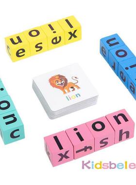 Montessori Letter Spelling Block Fun Games For Kids
