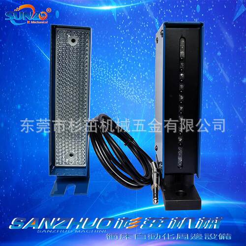 现货优惠冲床误送检知器通过检知器SD-201红外线产品排出检知