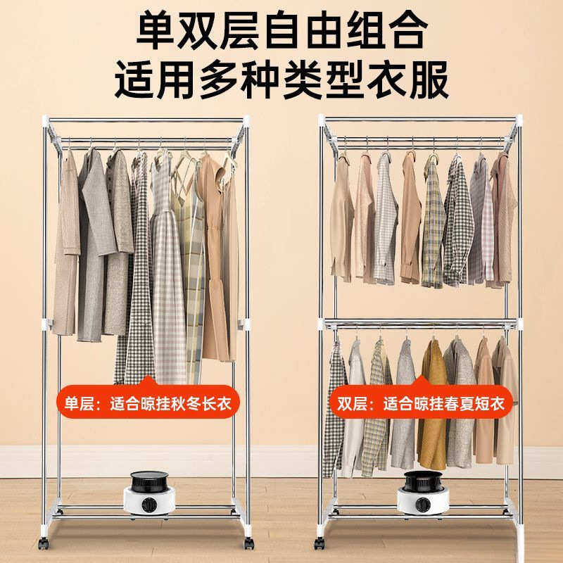 新款干衣机烘干机家用速干衣烘衣服小型风干暖风机双层大容量衣柜