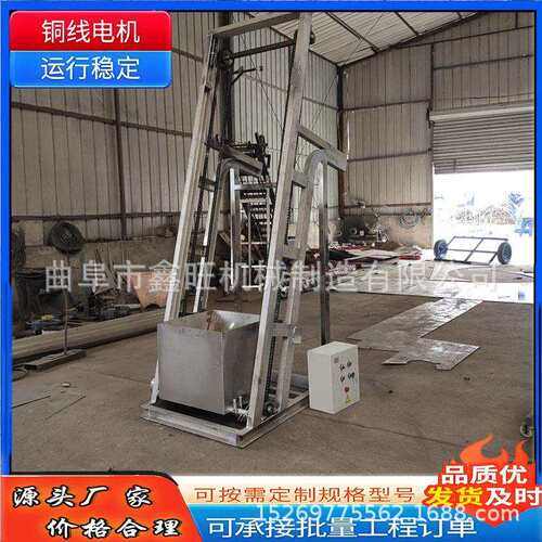 微珠粉垂直斗式提升机 胶粉z型提升机 节省空间好帮手上料机
