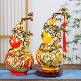 景德镇五斤陶瓷酒瓶葫芦空酒瓶5斤龙年酒坛酒具厂家支持批量密封