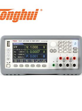 同惠（Tonghui）TH6302可编程线性直流电源200W