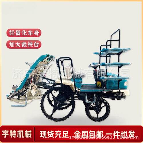 自走式YVB插秧秧乘坐式四轮速插机全自动汽高油小型水田机水稻插