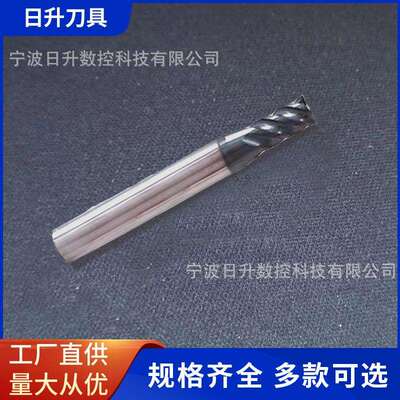 FHP-4刃重切削立铣刀 FHPS064 D6.4*9.6*8*4T*60L
