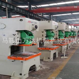 供应高性能气动冲床JH21 110