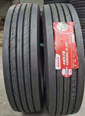 朝阳轮胎CR931卡/货车轮胎/公路花纹12R22.5 295/80R型号齐全价优