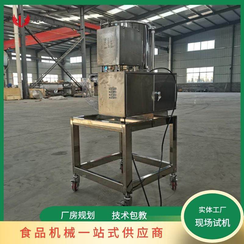 青豆蔬菜饼成型机鸡肉饼成型机器100型汉堡肉饼设备茶餐厅专用