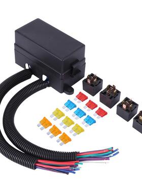 汽车拖车船用12路刀片式保险丝座盒带线束保险丝12V80A继电器