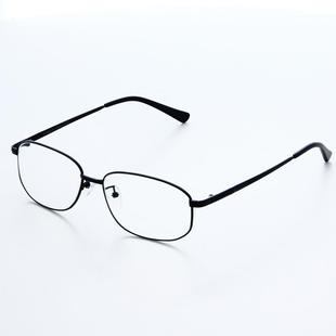 高档金吉INGI防微波眼8025 微波辐射防护镜劳动保护屏K蔽30K镜00M