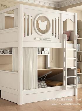 公主床上铺层双子母床全实木储物儿童床上KIH下床小户型男床下女