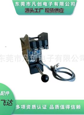 原厂款富士FUJI XP2振动飞达24V-FUJI全自动贴片机振动飞达