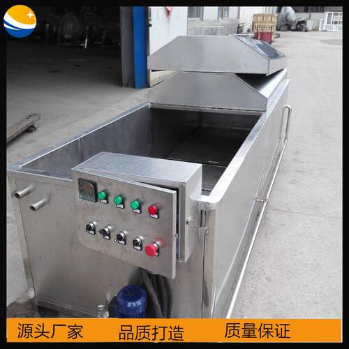 海鲜解冻机器 厂家提供可定制鸡爪化冻设备 不锈钢牛肉解冻流水线