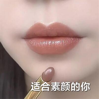 肉桂奶茶雨衣口红唇釉防水不掉色不易沾杯提气色裸色系哑光通勤