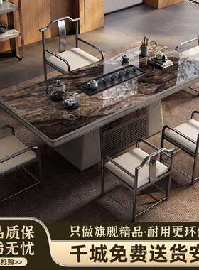 岩板茶台桌代轻奢现一体组入式办公室VDW家用茶台桌椅合烧水嵌壶