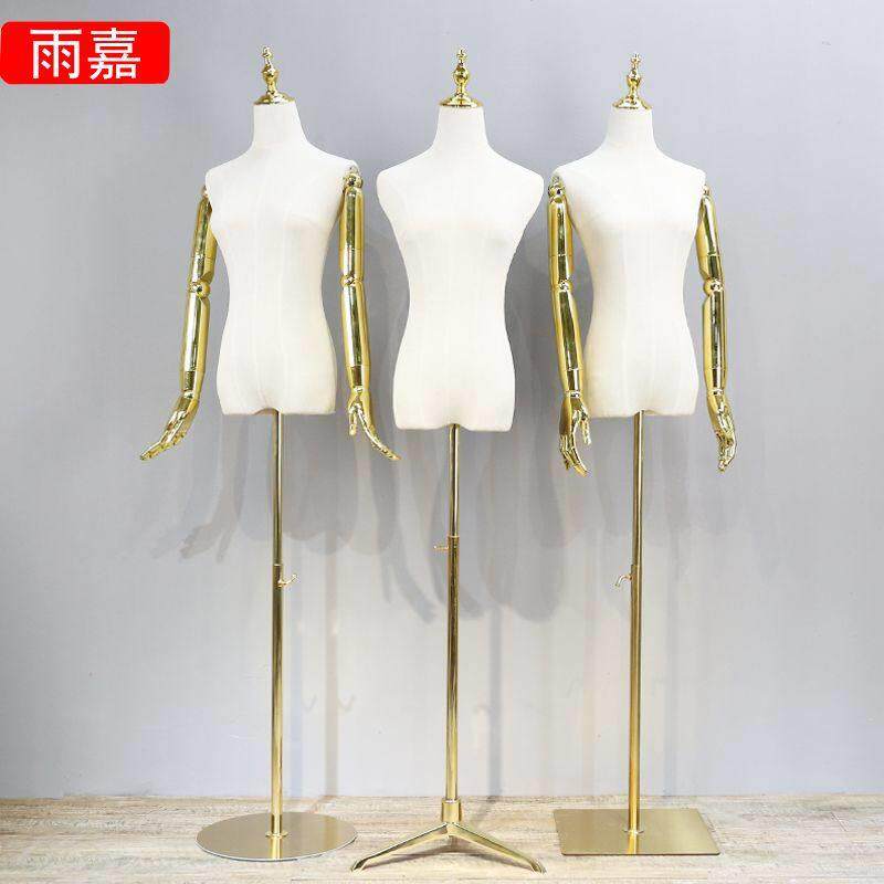 女模特道具女装店金色手臂橱窗高档展示架婚纱拍照半身服装模特架