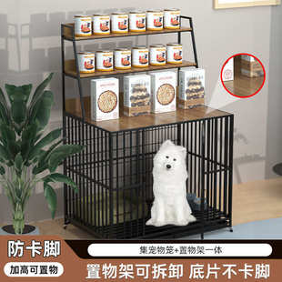 狗笼子中大型犬跨境木质宠物窝置物架室内家用围栏带厕所柴犬笼子