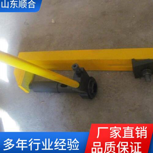 厂家直供SZG-32型手动钢轨钻孔机积小装卸方便轨道钻眼机